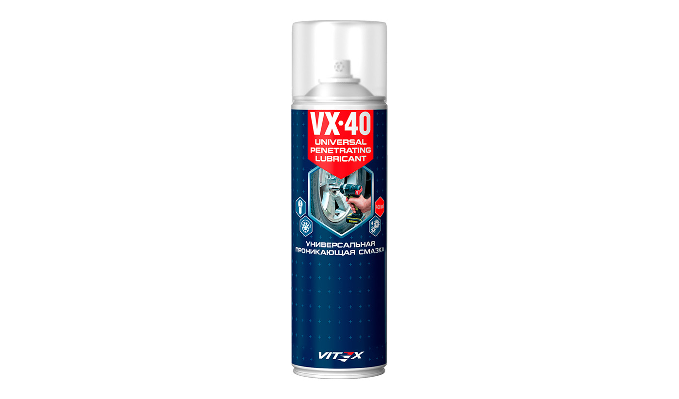 Смазка многоцелевая проникающая VX-40 (аналог WD-40) 400мл VITEX